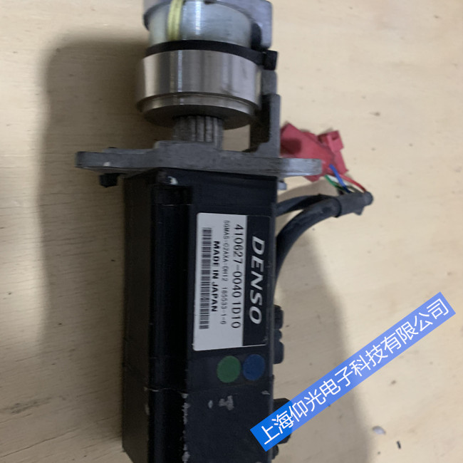 DENSO/�ձ���b�ŷ�늙C�x܇ʧ�`ĥ�p�S�޸��Q