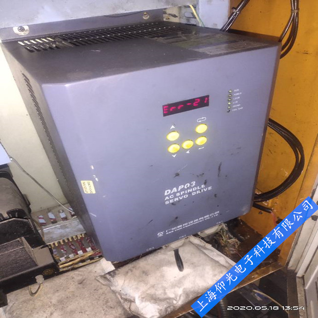 �����������S�ŷ���ԪDAP03-055��ERR21���ϴ��a����/�ŷ��(q��)�����S���ۺ��������ޏ�