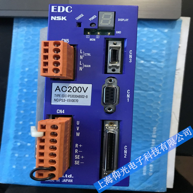 ���I(y��)�ձ���˹�PNSK�ŷ�׃�l���S��ESLYA1C13-03��늟o�@ʾ