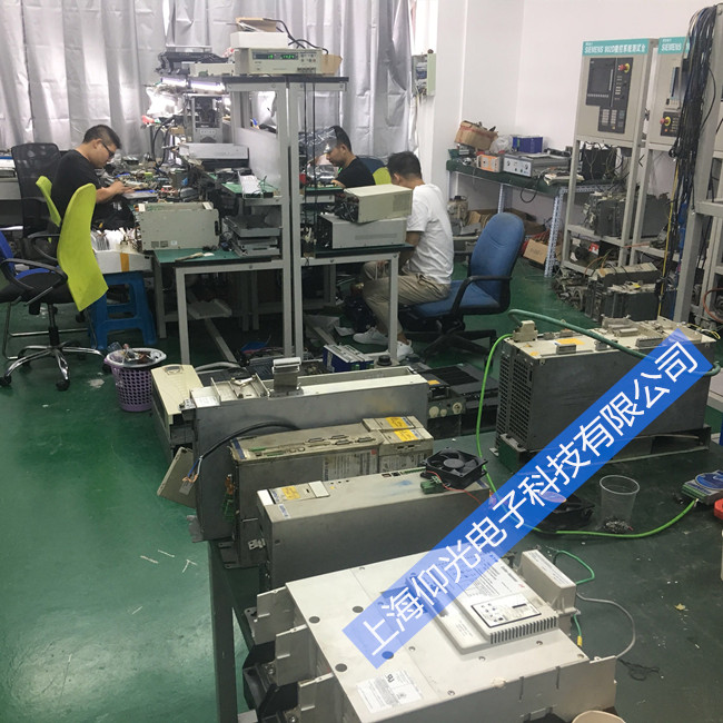 ���T�Ӵ����ŷ��(q��)��(d��ng)���S��300A��(b��o)������Ƿ���o(w��)ݔ������