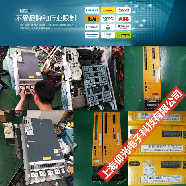 �U�����ŷ��(q��)����48�󾯴��a�S�޼���