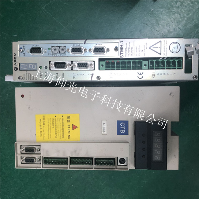 CTB��ͬ��׃�l���S�� ��(b��o)��E.OU�^늉� 