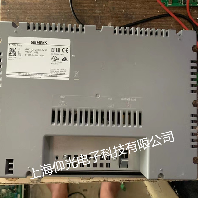 ���T��KTP900�|�����S�޳�Ҋ����,�|��ʧ�`���� ��(d��ng)���