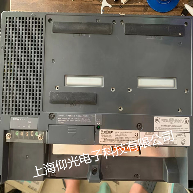 �����˹�|�����S�޹���,GP2500-TC41-24V��늟o(w��)�@ʾ����