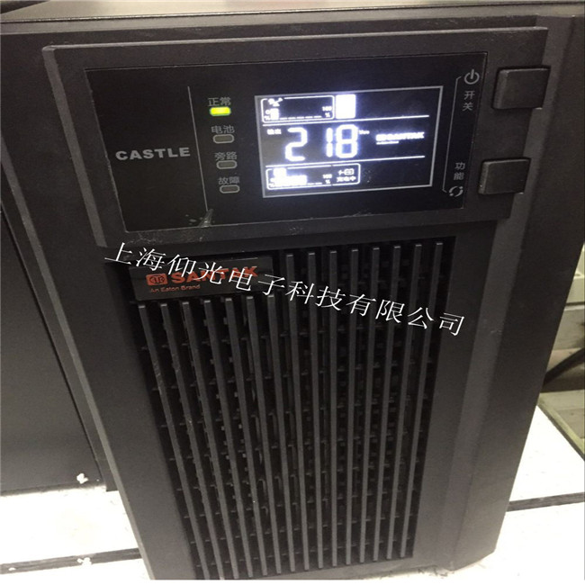 ɽ��UPSͣ늕r����׃�������S��