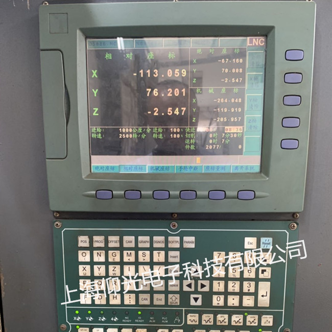 ��Ԫ��(sh��)��ϵ�y(t��ng)�S�޳�Ҋ(ji��n)��(b��o)������