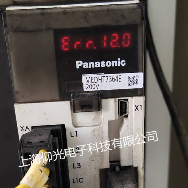 �����ŷ��(q��)��(d��ng)����(b��o)Err12.0�S�ވ�(b��o)���v��