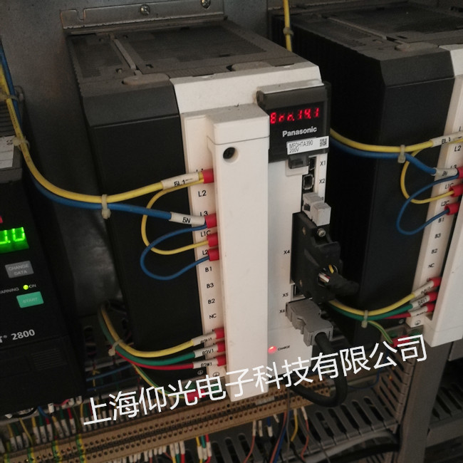 �����(q��)��(d��ng)���S�޳�Ҋ��(b��o)�����a,MFDHTA390��(b��o)��Err14.1