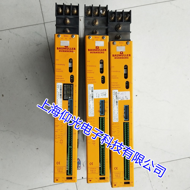 �Ű�������BUS6-VC-EE-0001�(q��)������152���ϴ��a�S�޿ɜyԇ