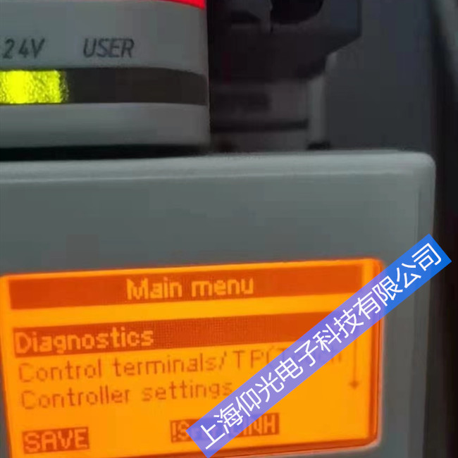 Lenze�����ŷ��(q��)��(d��ng)���S�� 9300ϵ���_�C(j��)��(b��o)��C0122����