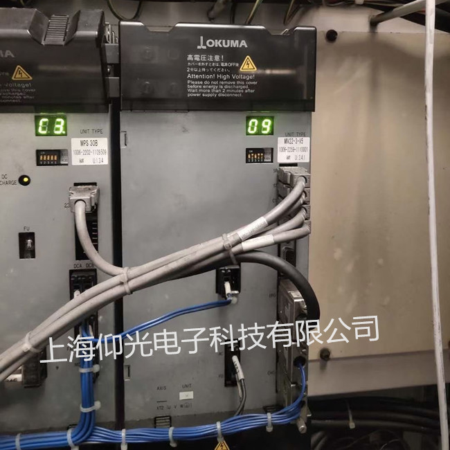 ���񣨰Ŀ¬����(q��)�����S��MV22-3-V5 OKUMA�(q��)�����󾯴��a����