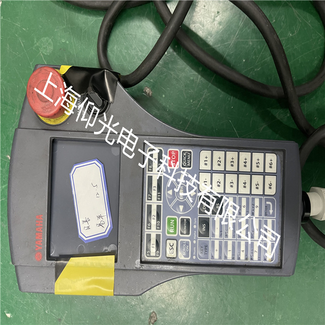 ���\��˾���R��TR-804 94V-0�C(j��)����ʾ�̺г�Ҋ�S��