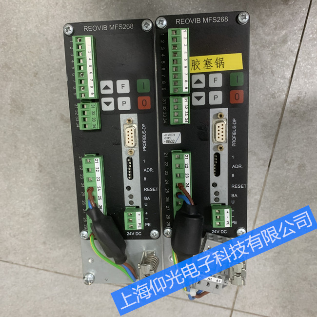 REO�(q��)��(d��ng)��REOVIB MFS268�S�޳�Ҋ(ji��n)���Ͽ��_(k��i)Ʊ