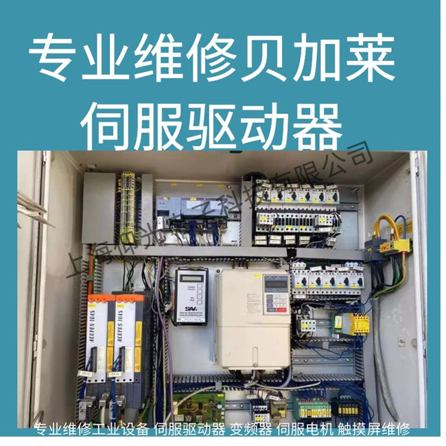 �ؑcؐ���RACOPOS 1180���x�(q��)��(d��ng)���S��-��(b��o)��6020�S��