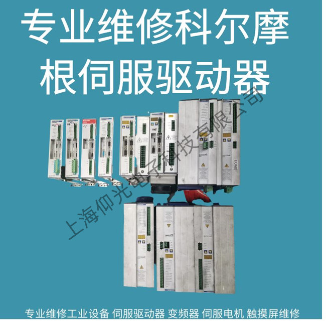 ���ڿƠ�Ħ���(q��)������F828/f829�S�޶����X