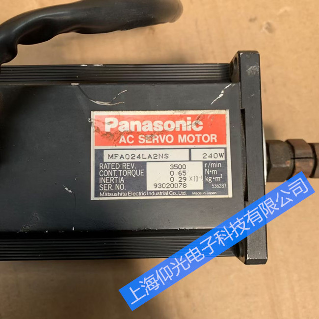 ����(sh��)��ʽ�����ŷ�ϵ�y(t��ng)MHMA 2KW�S�޳�Ҋ��(w��n)�}����Q����