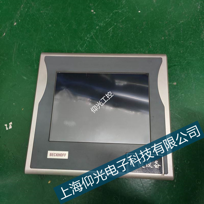 ���ﱶ��CP6907�|�����|��ʧ�`�W�ڹ�����Ҏ(gu��)�S�޾S�o