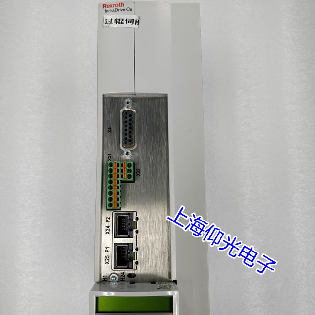 ��܇���Ӿ���ʿ��ʿ��(l��)�ŷ��(q��)��(d��ng)���S�޸����φ�(w��n)�}