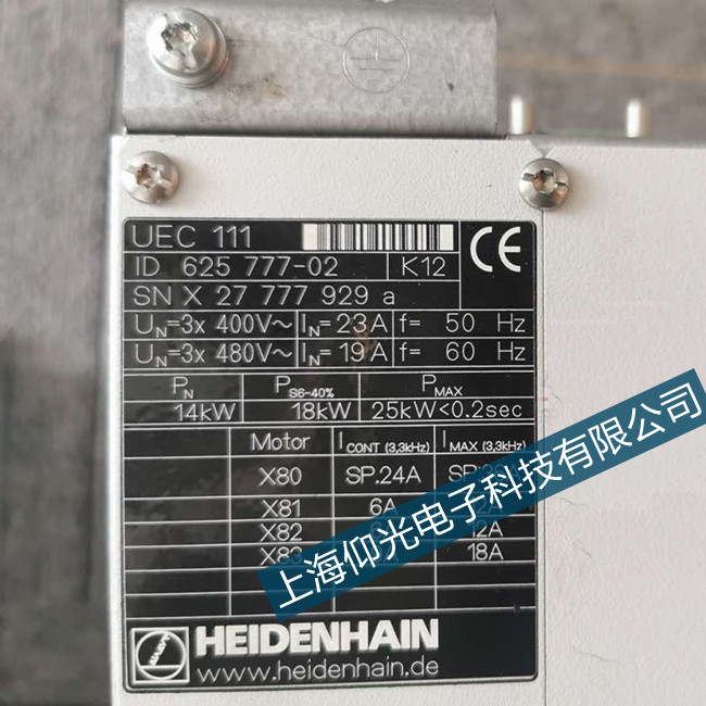 HEIDENHAIN���h����ϵ�y(t��ng)�@ʾ446���ϴ��a�S��