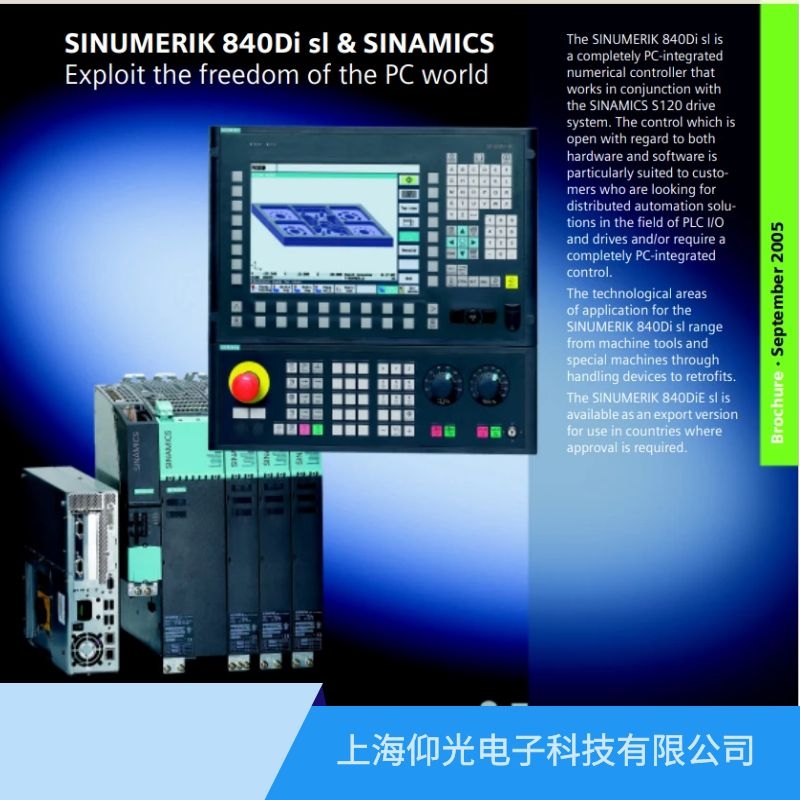 ��SIEMENS���T��840d����ϵ�y(t��ng)�S��,300509�ŷ�������׃�l�ʾS��