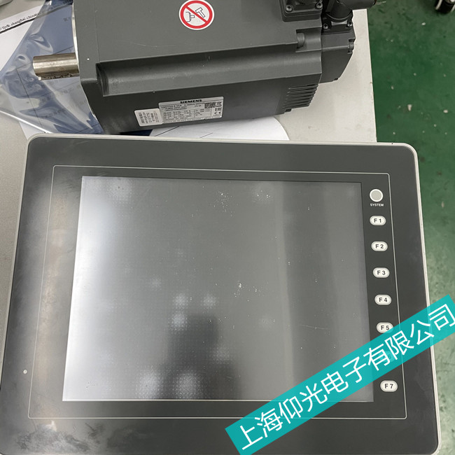 ���(y��ng)��ʿ�|�����S�޹�˾��ַ-�Ϻ��������