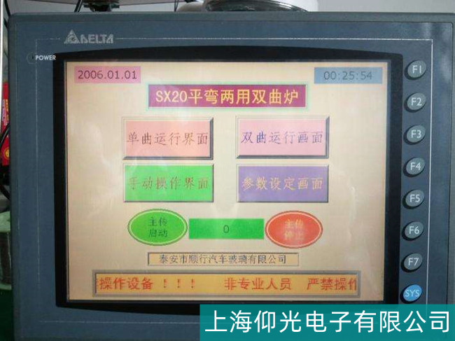 �I���^(q��)�_(t��i)�_(d��)GOP-AE57BSTD�|�����|��ʧ�`���Ϸ����S��