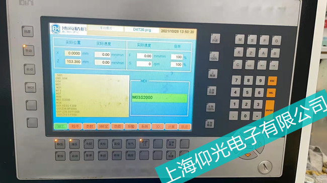 ������ؐ���R4PP152.0571-01�|�����M(j��n)����ϵ�y(t��ng)���ϾS��