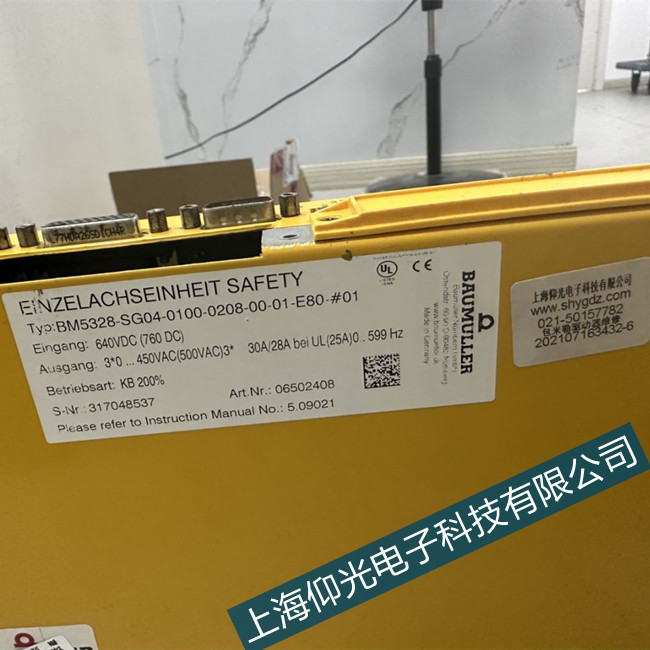 ��ˮ�U�����(q��)��(d��ng)������������1019Ƿ��ֱ���·늉����ϾS��