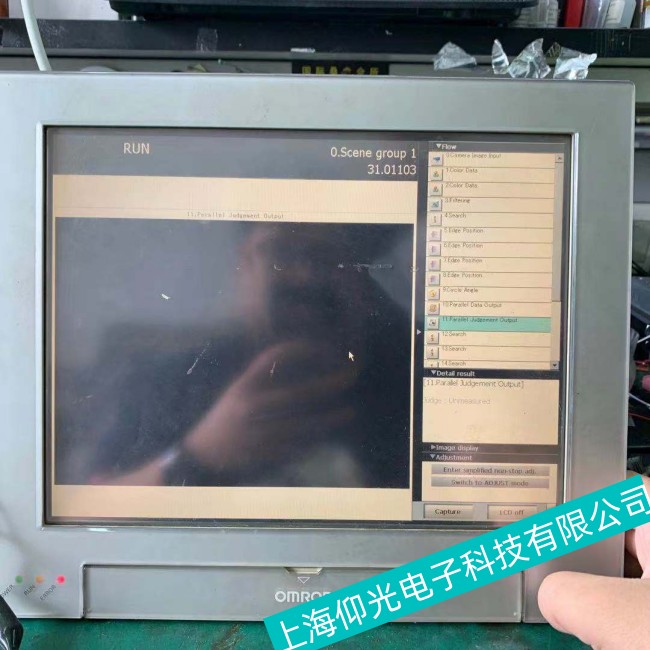 OMRONWķ|(ni)·ЩԭM(jn)б