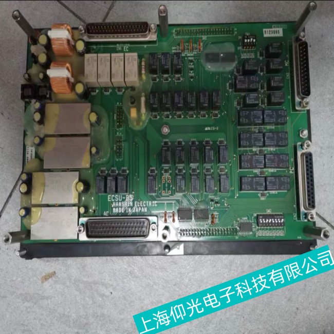 �����v�������o�C��ECSU-AM1��Ҋ������δ_�������c������M�оS����