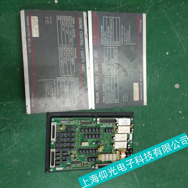 ҷoC(j)ECSU-AM1Ҋ״Щ