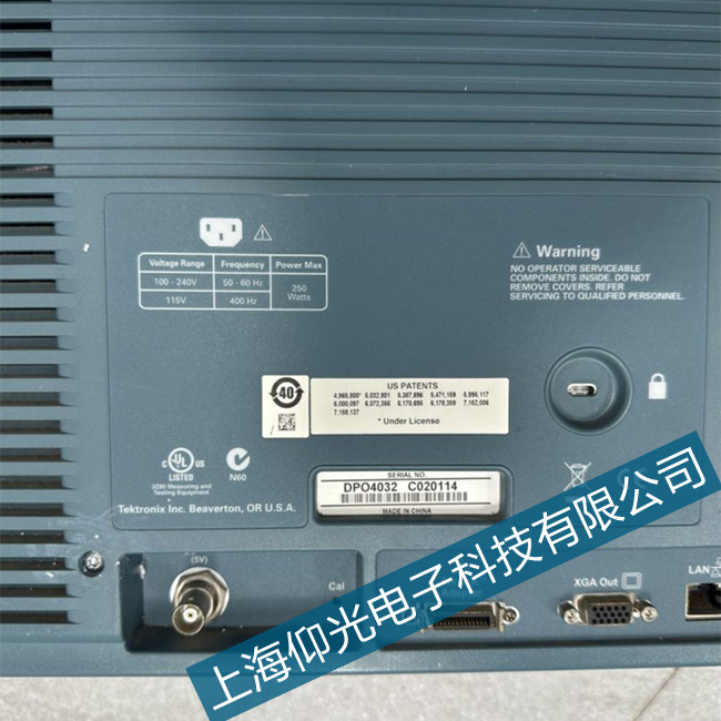 ʾ������Ҋ���辀���{(di��o)�x�F(xi��n)����ϼ��z�޷���