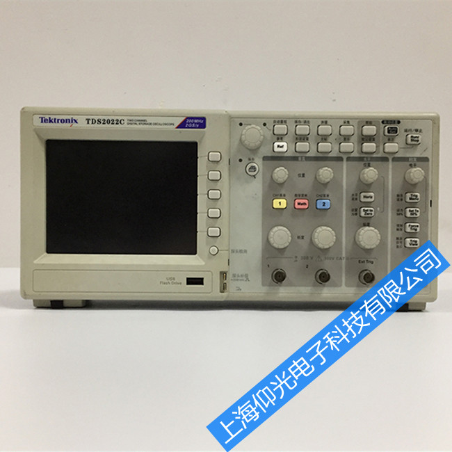 ���d̩��ʾ�����_�C(j��)�L(f��ng)���\(y��n)�е���Ļ�]���@ʾ��ʲô����������ô�S��