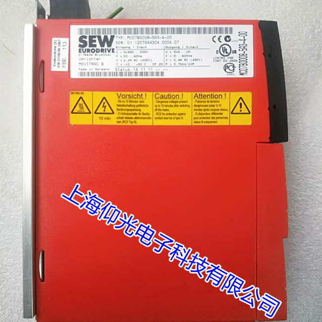 SEW�ŷ��������S�ތ��ҽ�����Ҋ(ji��n)���ϼ���Q����