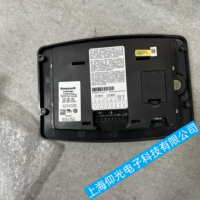 ��ɽ�����f���|����S7999D1006���������C���ϾS���|(zh��)�����C