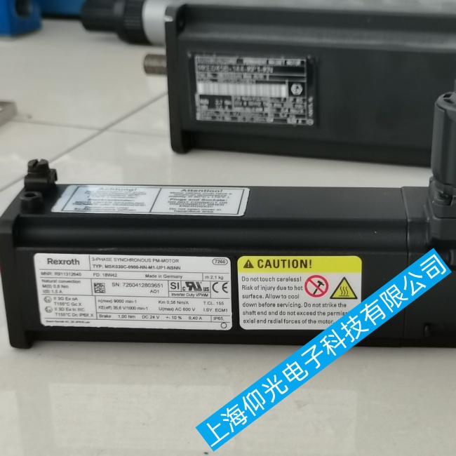 ������ʿ���ŷ��(q��)��(d��ng)���S��R911190003  HVR02.2-W010N��(b��o)��C0276�S��