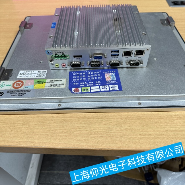 �C(j��)е�z�y(c��)�O(sh��)�����鹤�ؙC(j��)J1900ϵ��ϵ�y(t��ng)�������؆����ϾS���ļҌ��I(y��)