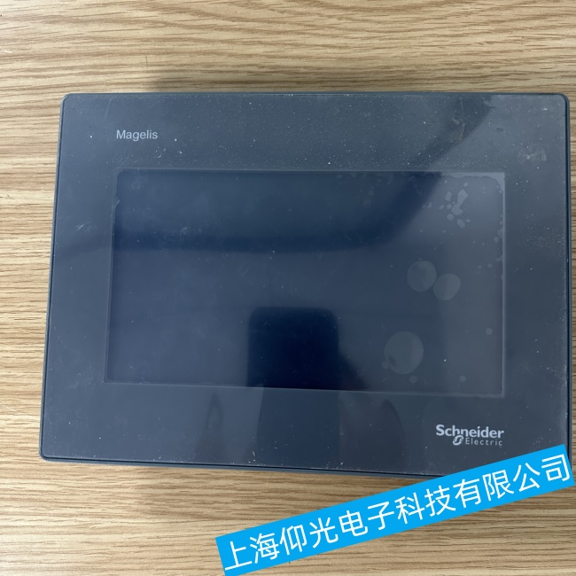 ���Cʩ�͵��|����HMIGXU3500�|������(y��ng)�t�g���ϾS�ޱؿ�