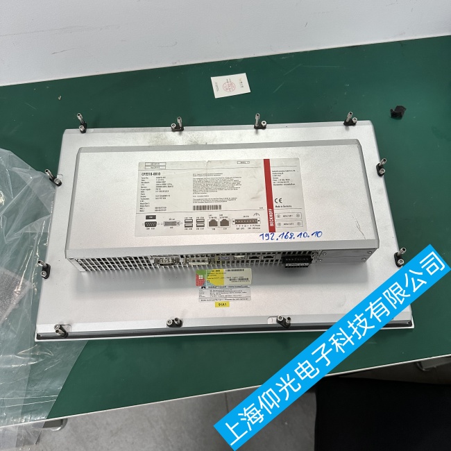 �������T���|����TP2200�б���o�ַ����ϾS���ļҿ��V