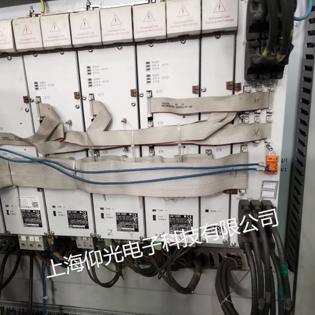 hŷŴ_˙CS-UM122D(q)027S