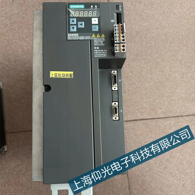 �Ϻ��������T���(q��)��(d��ng)����λӲ�����������(b��o)�r(ji��)��