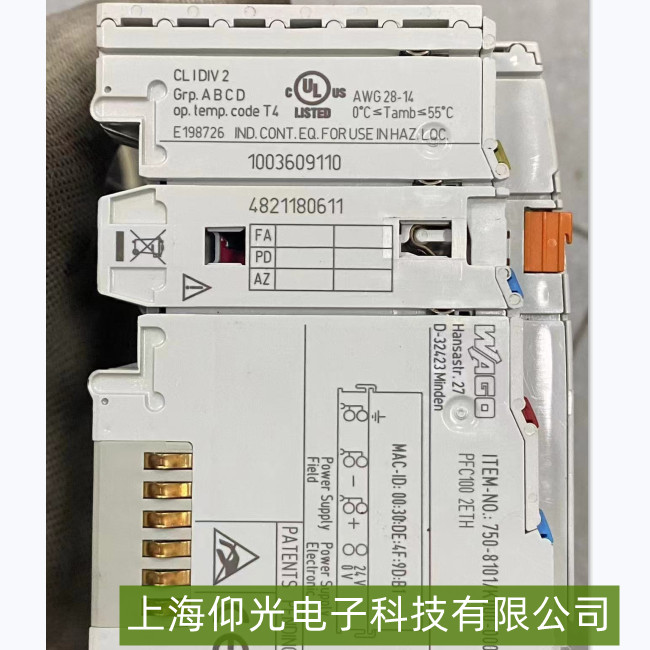 WAGOf(wn)ɿɾ̿750-810k000-0008-̖(ho)o(w)푑(yng)ϾS