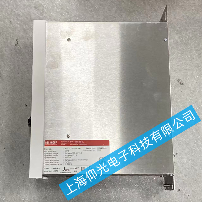 �����(q��)��(d��ng)���S��AX5203-0000-0200��(b��o)���@ʾF582���ϾS��