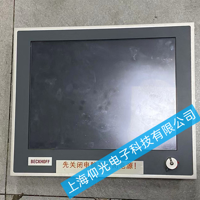 |SCP6702-0021-005ϾS