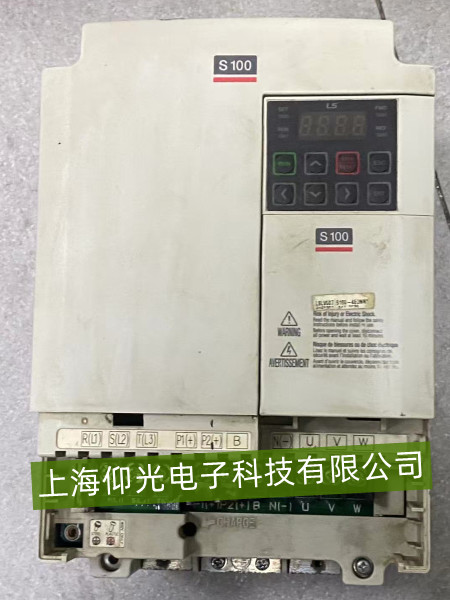 LS S100 ׃l oݔ(dng)ʧ ϾSָ