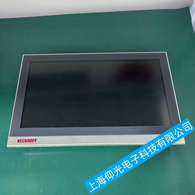 �㽭�����|����‌CP7233ͨ늎׷�犺���Ļ׃���{(l��n)�����ϾS���ļҌ��I(y��)