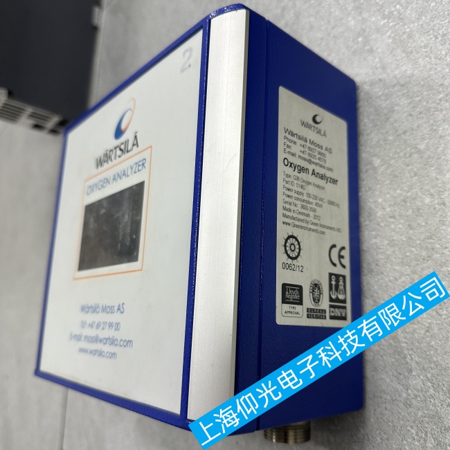 WartsilaamxG36o(dng)ϾS޴M(fi)