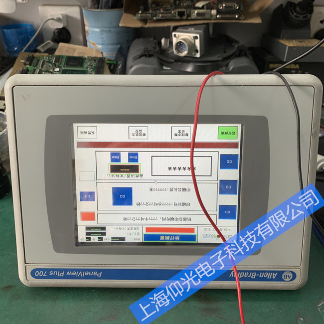 AB�|�����S��2711PT10C4D9�|��������(zh��n)�S�� 