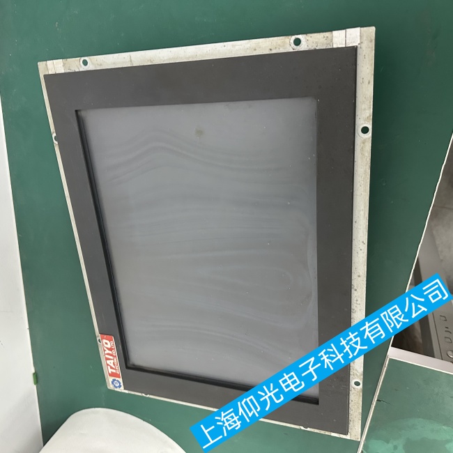 ����MEE�|����TSD-T156-MN-L�o(w��)���_�C(j��)�o(w��)�@ʾ���ϾS�޽�(j��ng)�(y��n)����