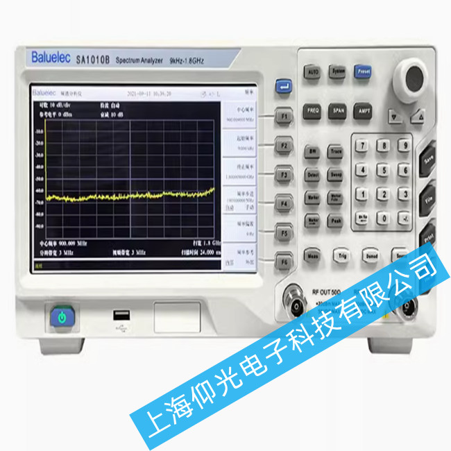 yʽlVxSA1000ϵSA1030BF(xin) ܛôS